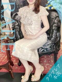 ゆいな クラブレア南大阪（岸和田/デリヘル）