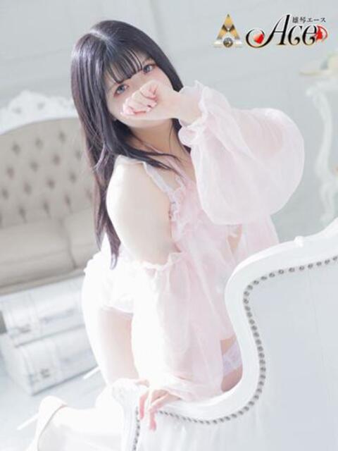 ひより Ace(エース)（ソープランド）