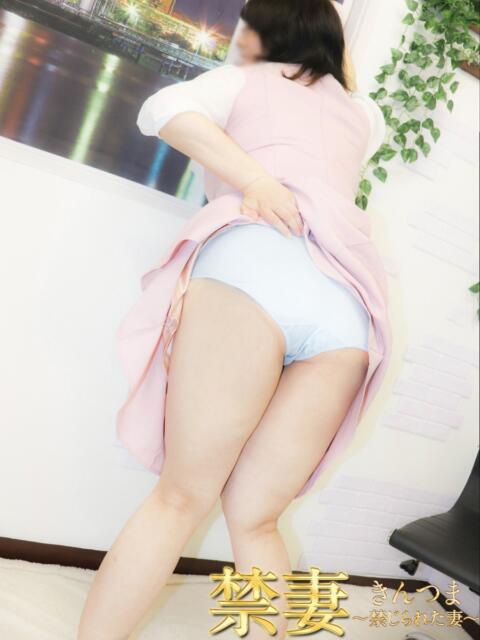 いおり 禁妻～禁じられた妻～（人妻デリヘル）