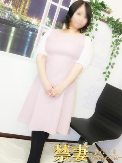 いおり 禁妻～禁じられた妻～（人妻デリヘル）