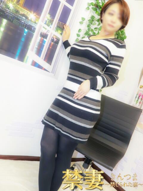 こゆき 禁妻～禁じられた妻～（人妻デリヘル）