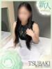 せいら TSUBAKI(ツバキ)松山店（/）