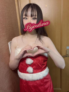 かなめ ビジョルナ（bijouluna）（高円寺/ヘルス）