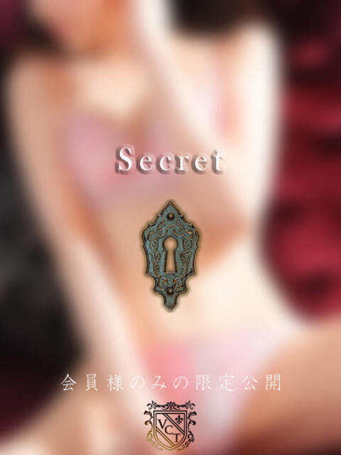 成田　紫苑 ヴィクトリアクラブ東京（デリヘル）