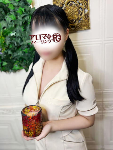 えり【FG系列】 アロマdeフィーリングin横浜(FG系列)(店舗型風俗アロマエステ)