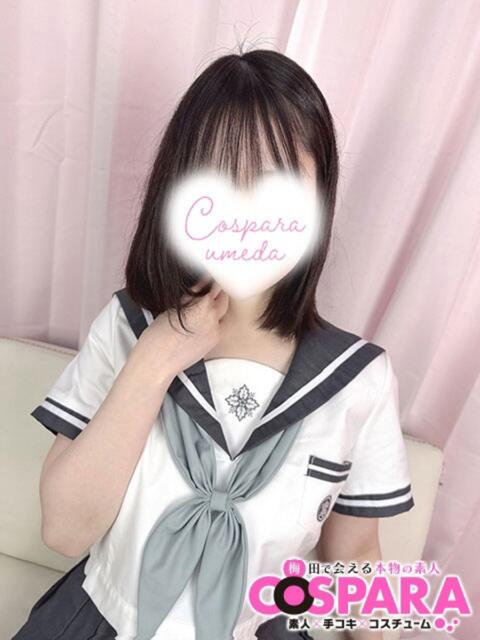あやみ コスパラ(梅田)(受付型オナクラ)
