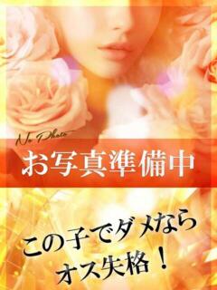 美咲 まりん 横浜ダンディー（曙町/ヘルス）