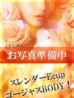 ベッキー 横浜ダンディー（曙町/ヘルス）