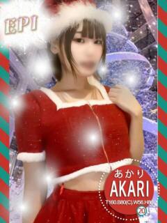 あかり エピセレクション（福原/ソープ）
