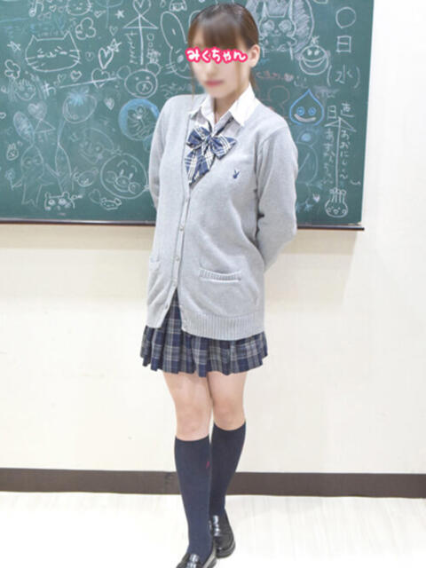 みくちゃん 横浜オナクラ 横浜JKプレイ(待ち合わせ型オナクラ)