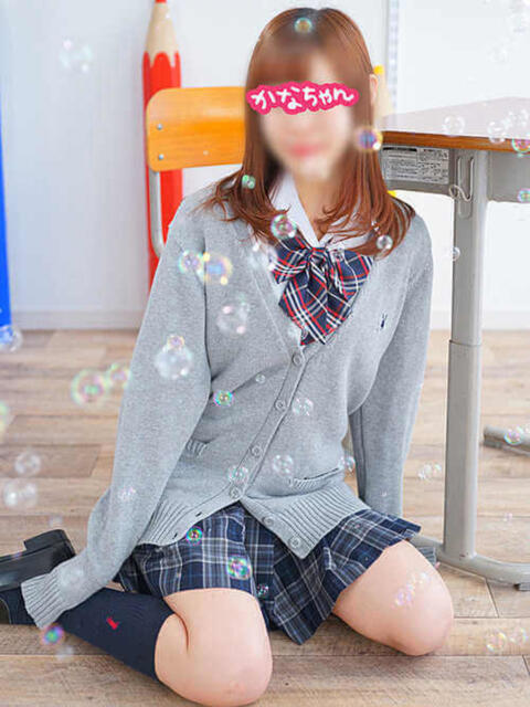 かなちゃん 横浜オナクラ 横浜JKプレイ(待ち合わせ型オナクラ)