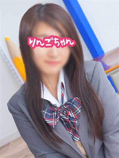 りんごちゃん 横浜オナクラ 横浜JKプレイ(待ち合わせ型オナクラ)