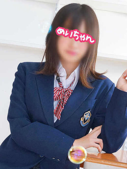 めいちゃん 横浜オナクラ 横浜JKプレイ(待ち合わせ型オナクラ)