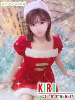 きり エピセレクション（福原/ソープ）