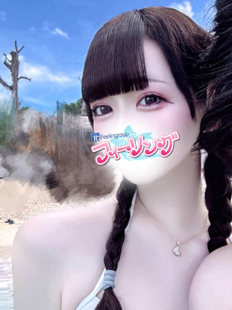 ちわわ【FG系列】 フィーリングin横浜(ホテヘル&デリヘル)