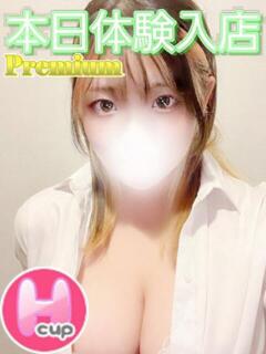 すず 群馬伊勢崎ちゃんこ（伊勢崎/デリヘル）