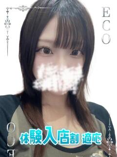 らっこ スピードエコ日本橋店（日本橋/ホテヘル）