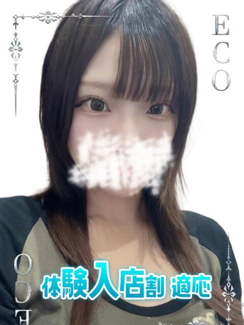 らっこ スピードエコ日本橋店（ホテヘル）