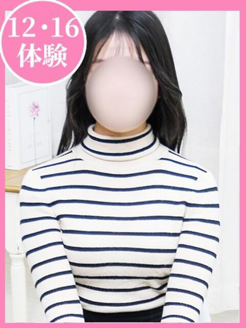 やよい 制服向上委員会(イメクラ)