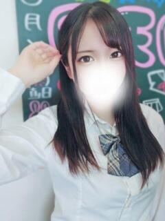 かおる(マーメイドキス) 学園天国（曙町/ヘルス）