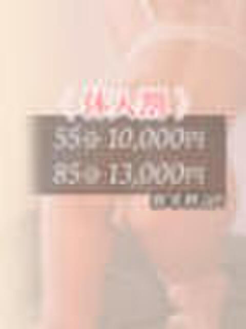 松本 おいしい奥様（ホテヘル＆デリヘル）