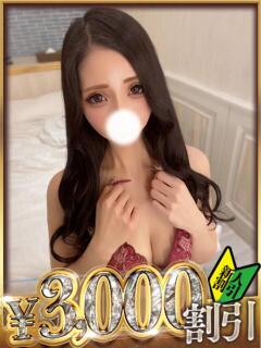 めいさ 山梨　デリヘル No.1 『Sコレクション』 甲府（甲府/デリヘル）