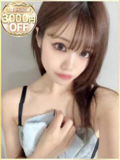 ひすい ラブリップ所沢（所沢/デリヘル）