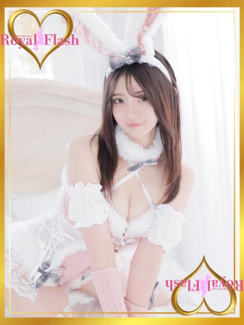 せら ロイヤルフラッシュ（ソープランド）