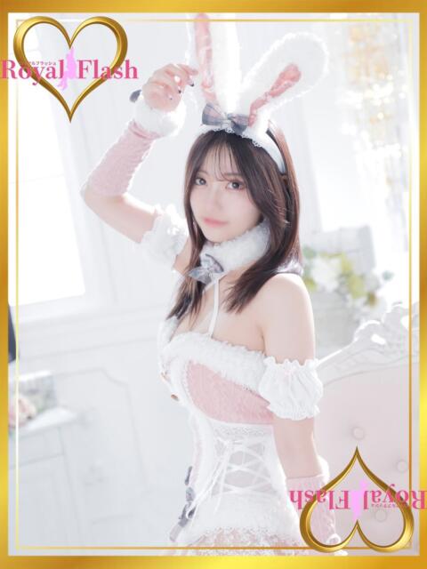 せら ロイヤルフラッシュ（ソープランド）