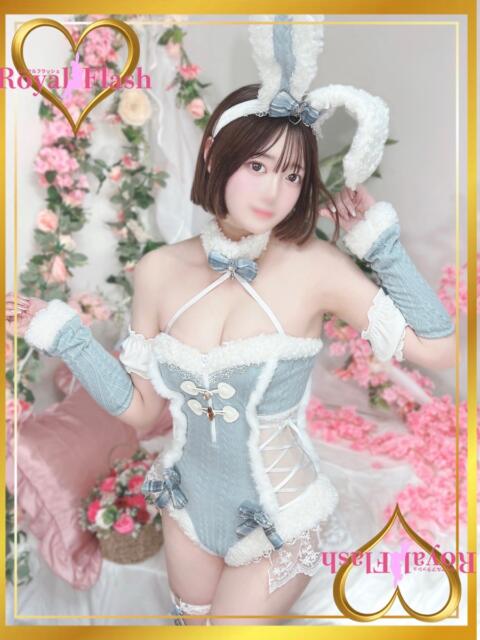 みおう ロイヤルフラッシュ（ソープランド）