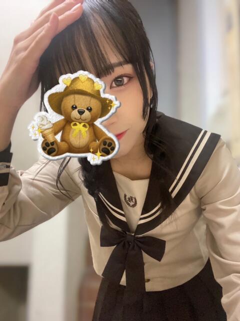 宇多田ねね 赤羽ストリーム(【非風俗】メンズエステ)