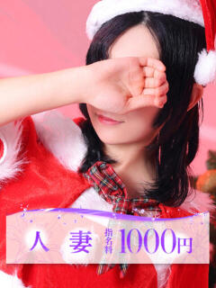 柏木(かしわぎ) 大牟田デリヘル倶楽部（新栄町/デリヘル）