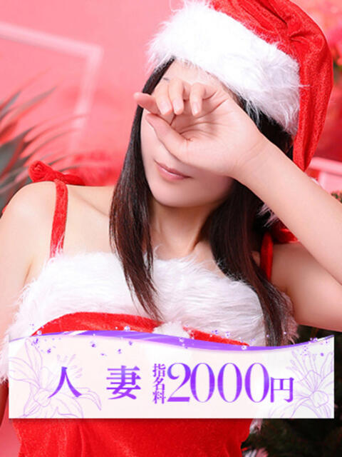 江崎(えさき) 大牟田デリヘル倶楽部（デリヘル）