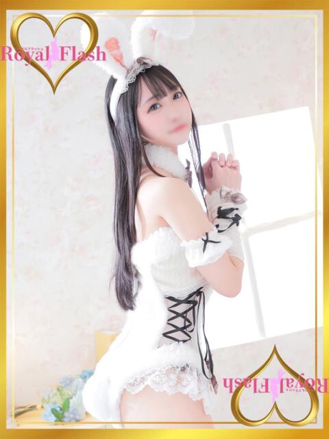 るき ロイヤルフラッシュ（ソープランド）