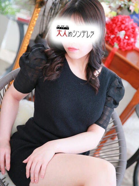 しいな 吉祥寺大人めシンデレラ(シンデレラグループ)(ホテヘル&デリヘル)