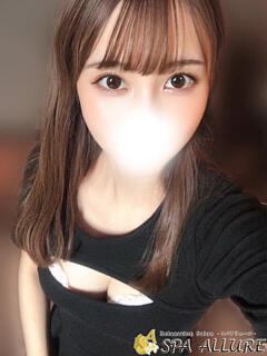 えみ Spa Allure（スパアリュール）（池袋/メンズエステ）