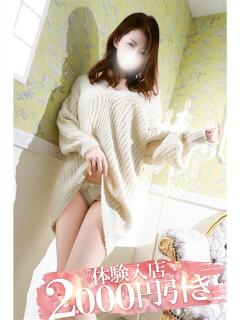 まどか 小田原人妻城（小田原/デリヘル）
