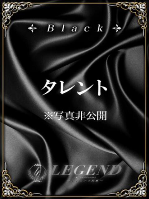 桐島 沙耶 レジェンド東京（高級デリヘル）