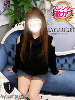 まゆり One More 奥様　松戸店（松戸/デリヘル）