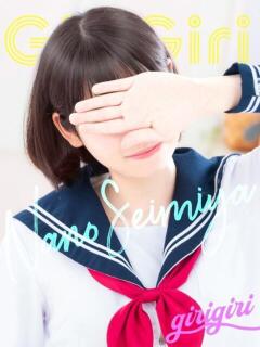 清宮　なの 寝取り×制服 義理義理な女学園（梅田/デリヘル）