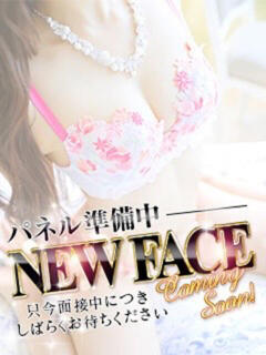 れあ でりどす（錦/デリヘル）