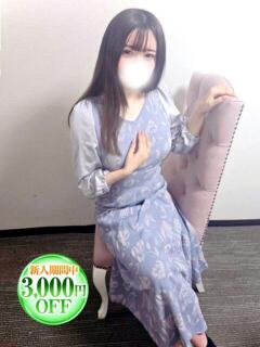 なのか 若妻淫乱倶楽部（春日部/デリヘル）