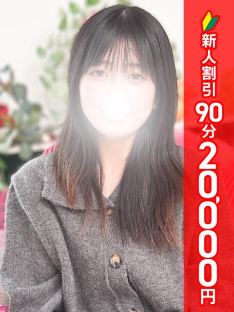 あお 品川ラズベリー(シンデレラグループ)(ホテヘル&デリヘル)