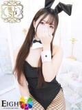 なぎ（極上SPコース対応） EIGHT（エイト）～8つのお約束と無限の可能性～（薬研堀/ソープ）