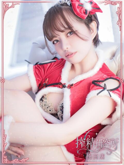 双葉 ふうか 搾精研究所（痴女・M性感）