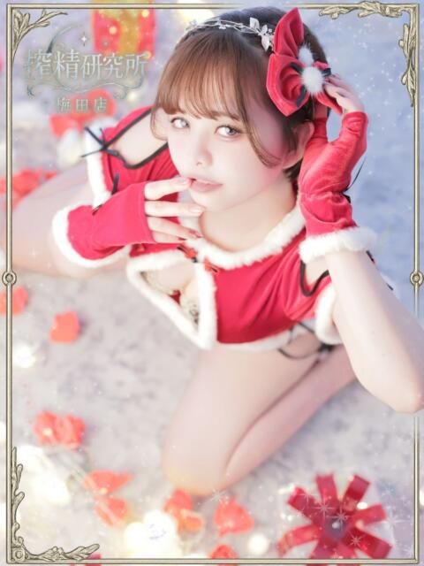 双葉 ふうか 搾精研究所（痴女・M性感）