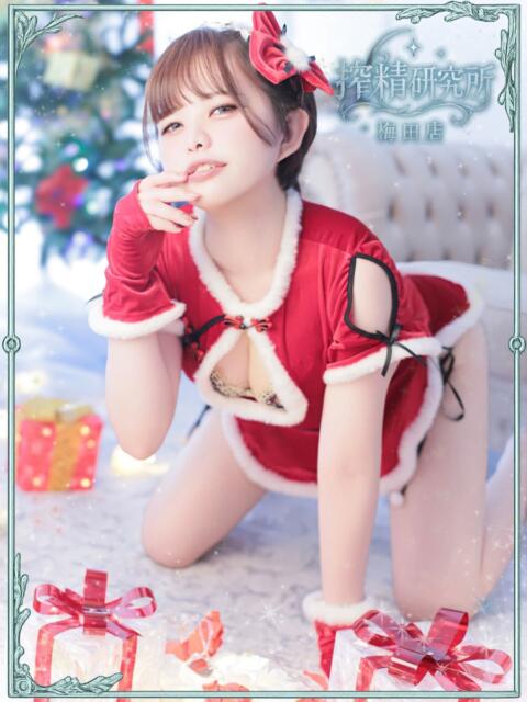 双葉 ふうか 搾精研究所（痴女・M性感）