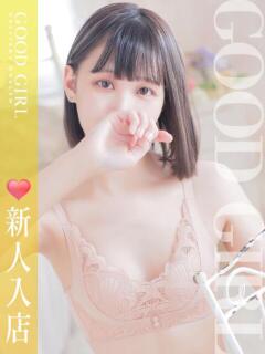 あいか ぐっどがーる浜松店（浜松/デリヘル）