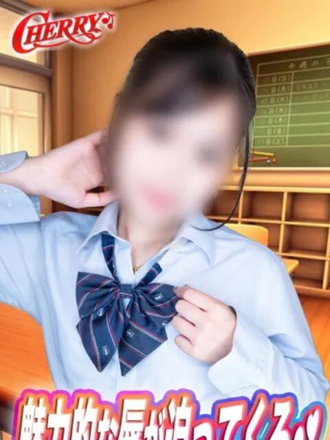 りり チェリー(コスプレセクキャバ)