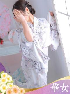 ふうか 華女（すすきの）（すすきの/ヘルス）